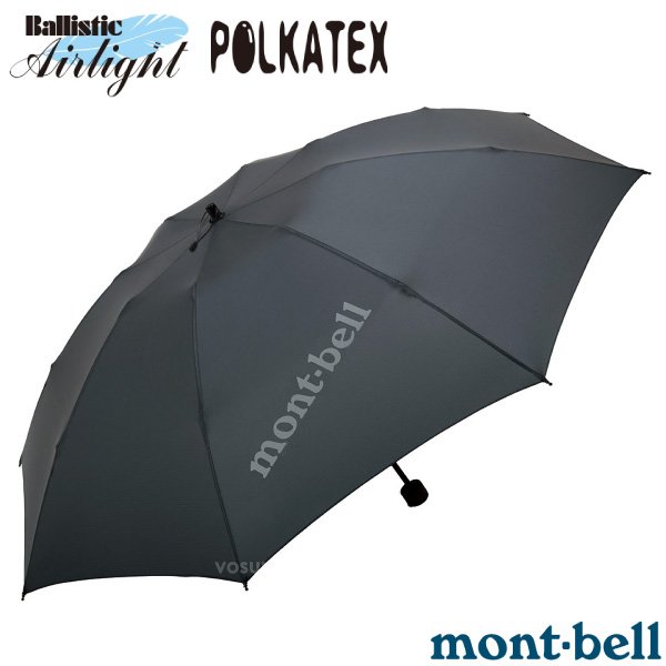 【MONT-BELL 日本】UL TREKKING 超輕量晴雨傘、戶外傘、陽傘(僅128g)/1128551 炭灰✿30E010